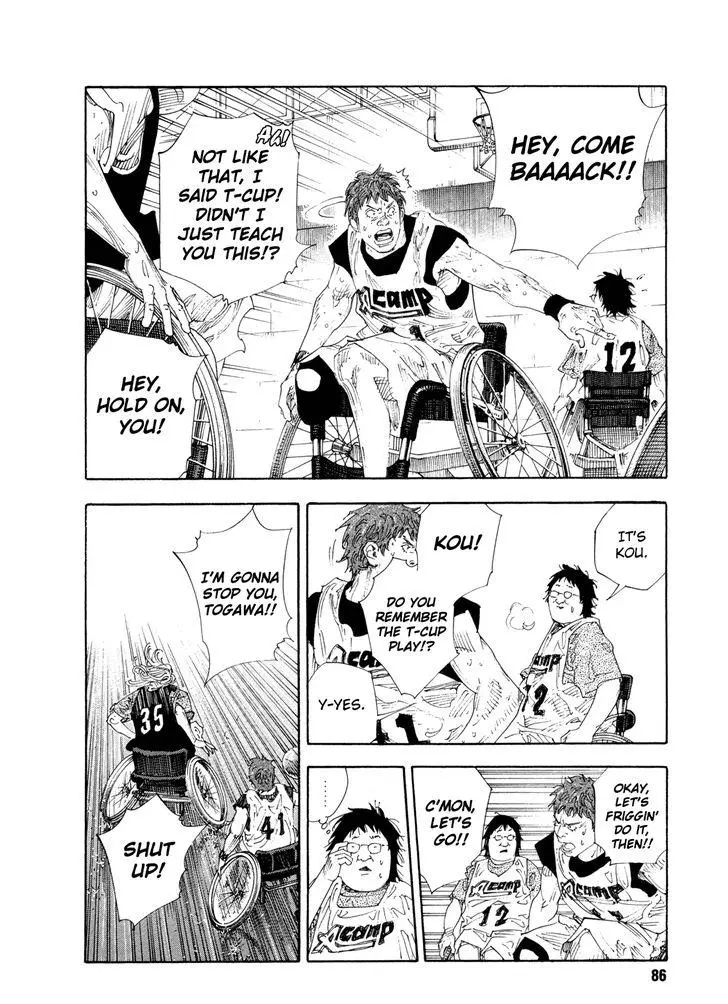Manga page 16