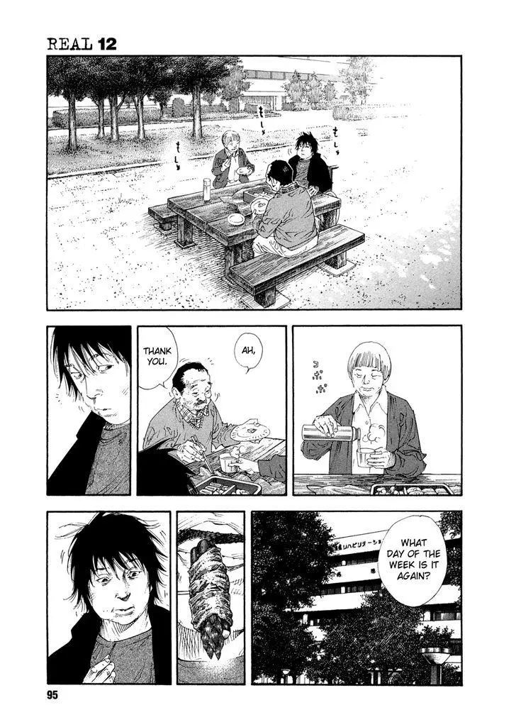 Manga page 25