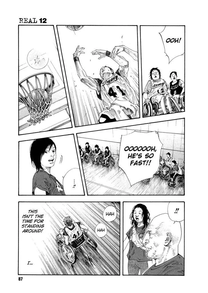 Manga page 17