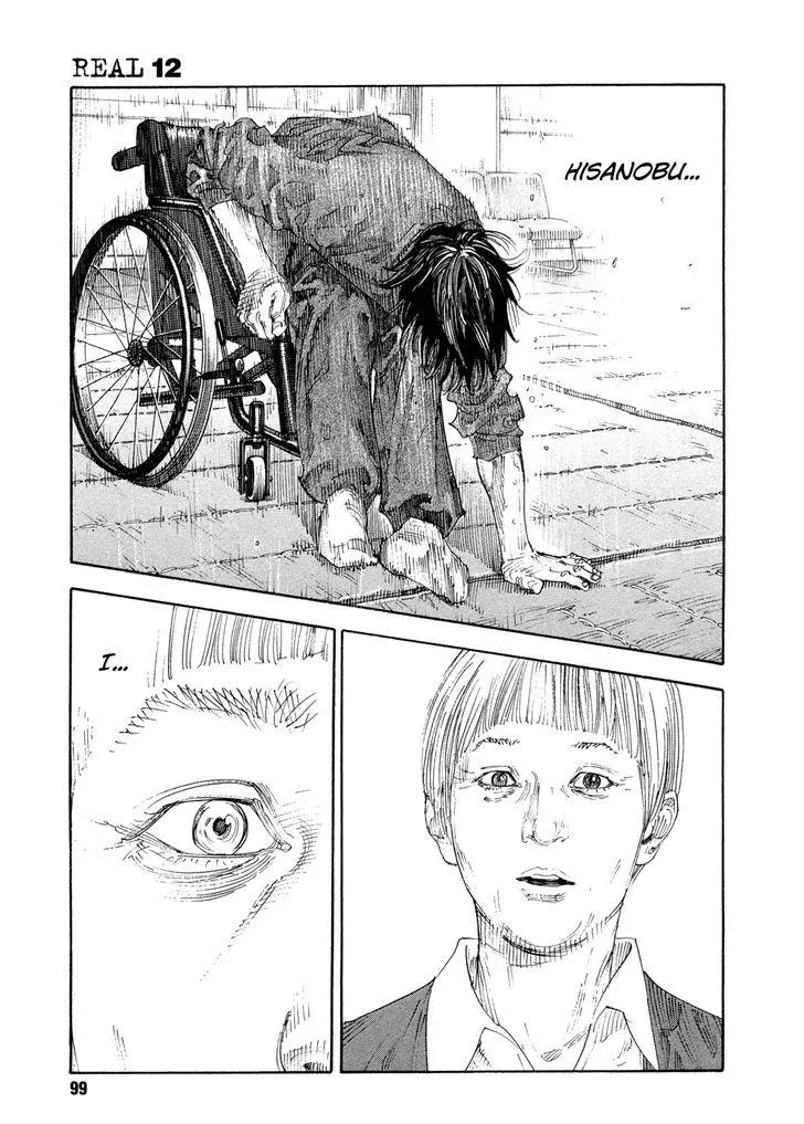 Manga page 29