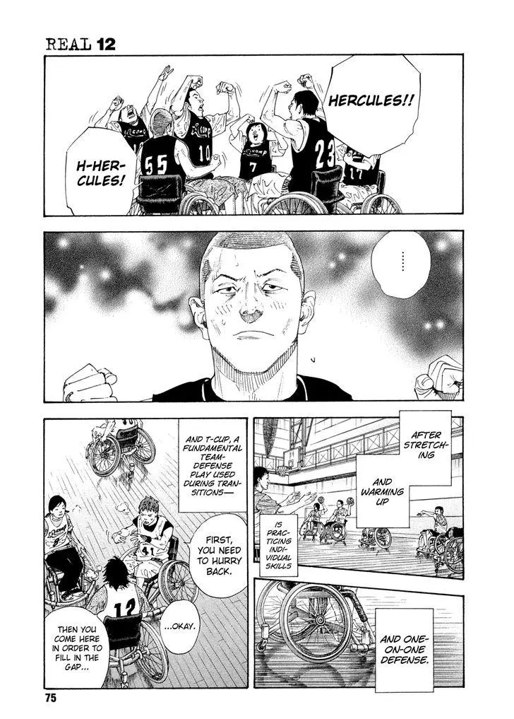 Manga page 5