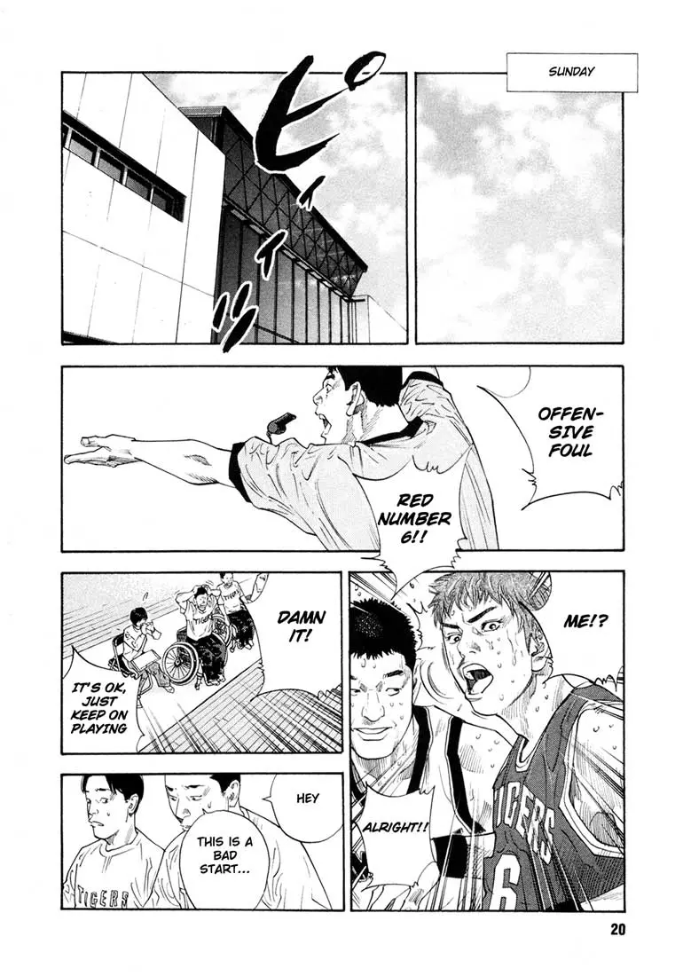 Manga page 20
