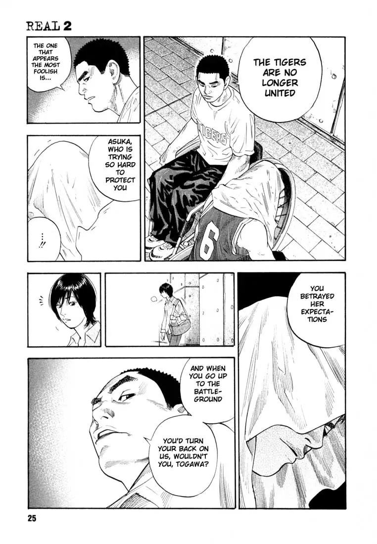 Manga page 25
