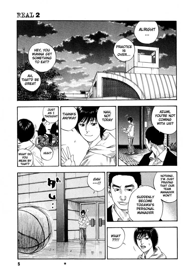 Manga page 5