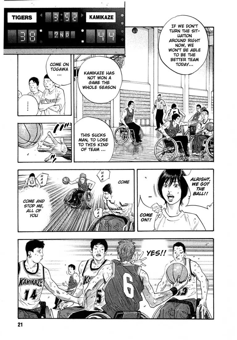 Manga page 21
