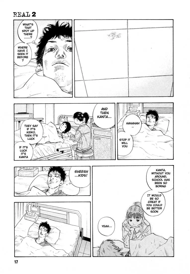 Manga page 17