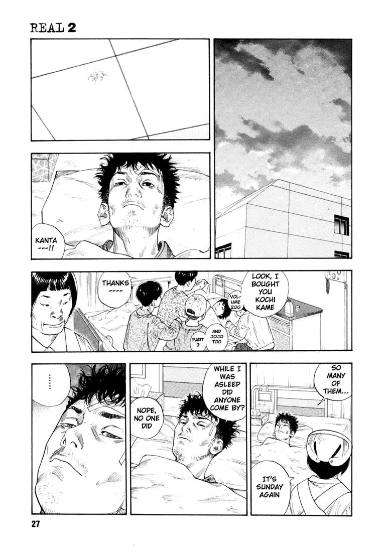 Manga page 27