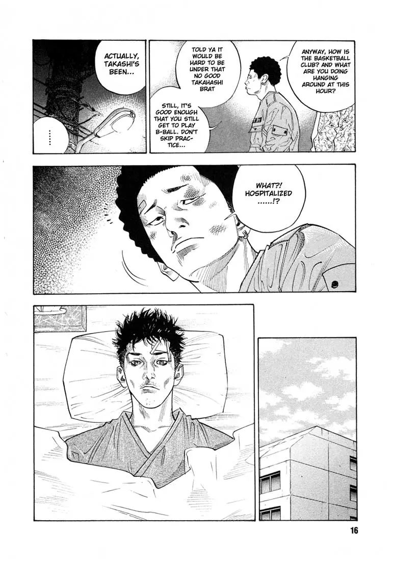 Manga page 16