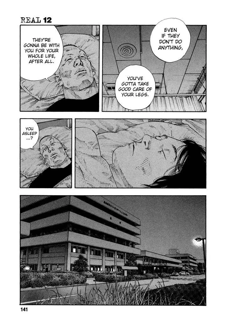 Manga page 33