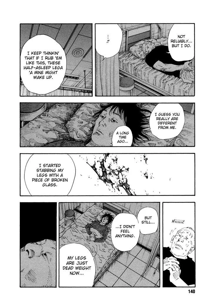 Manga page 32