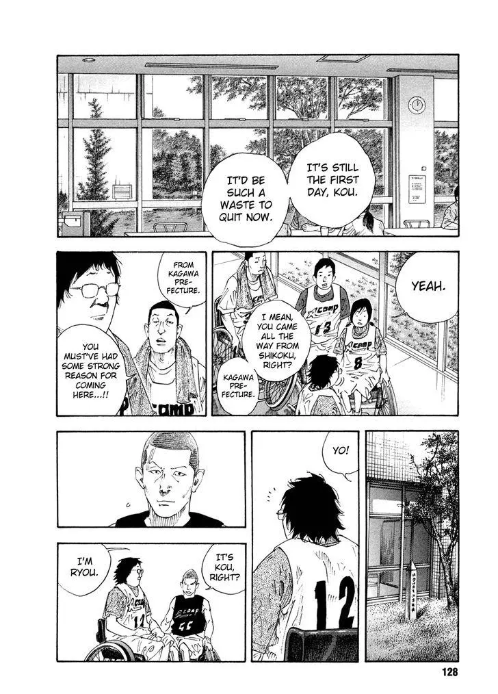Manga page 20