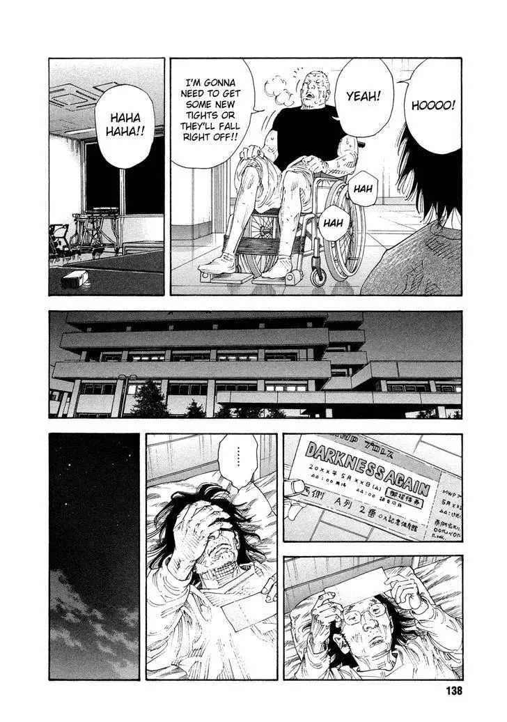 Manga page 30
