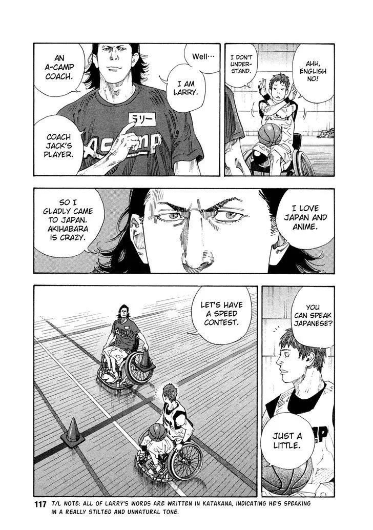 Manga page 10