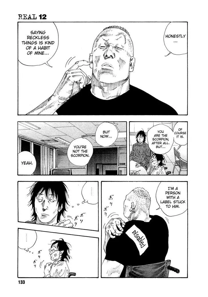 Manga page 25