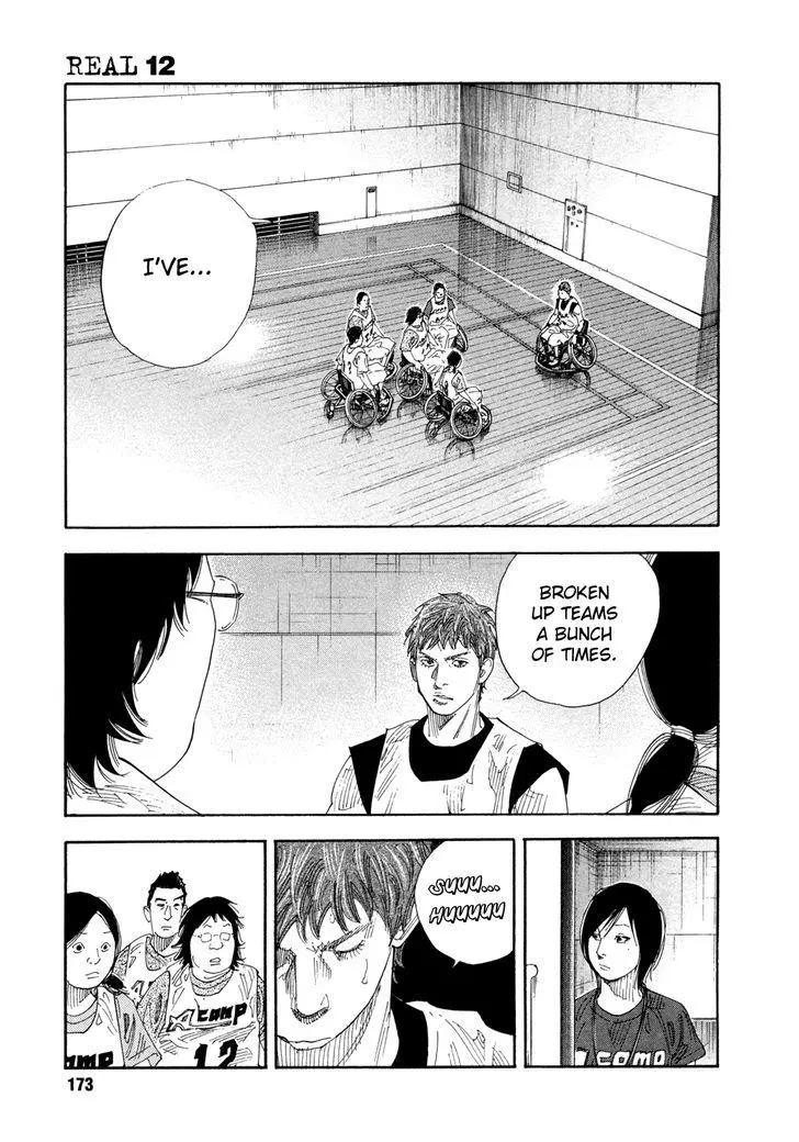 Manga page 30