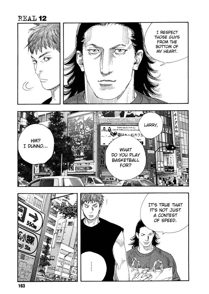 Manga page 21