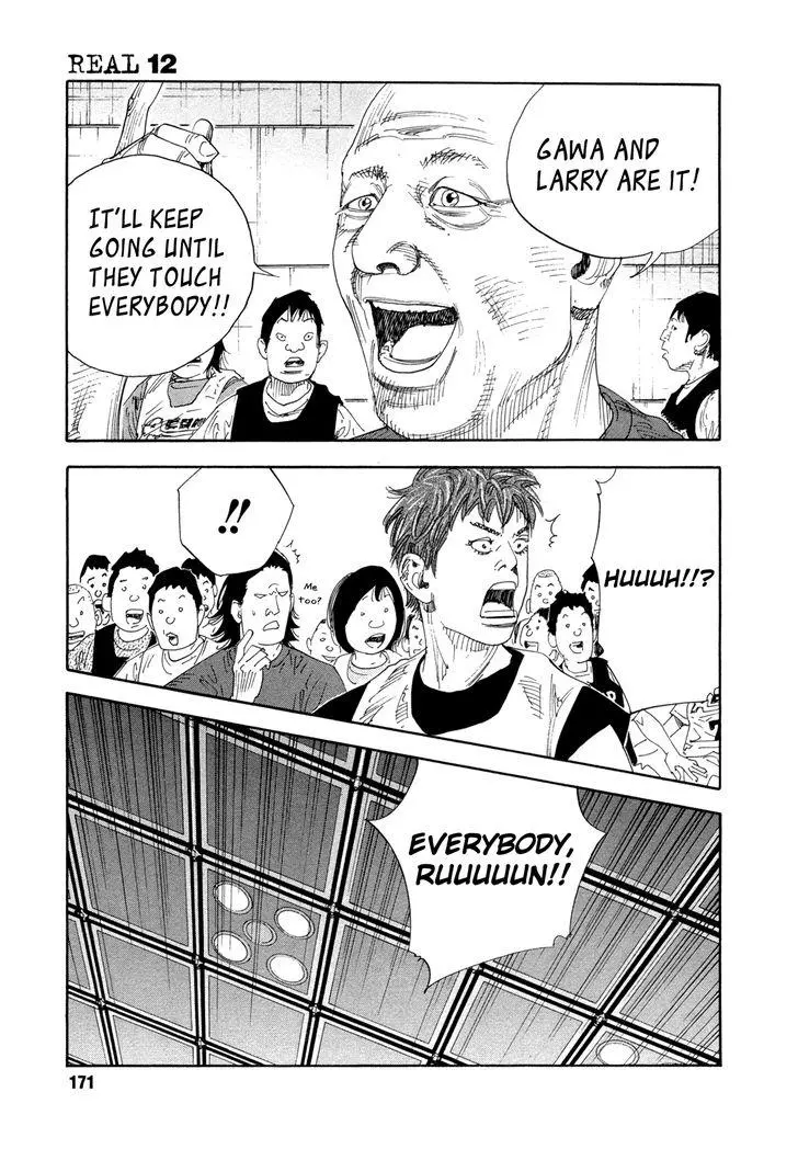 Manga page 28