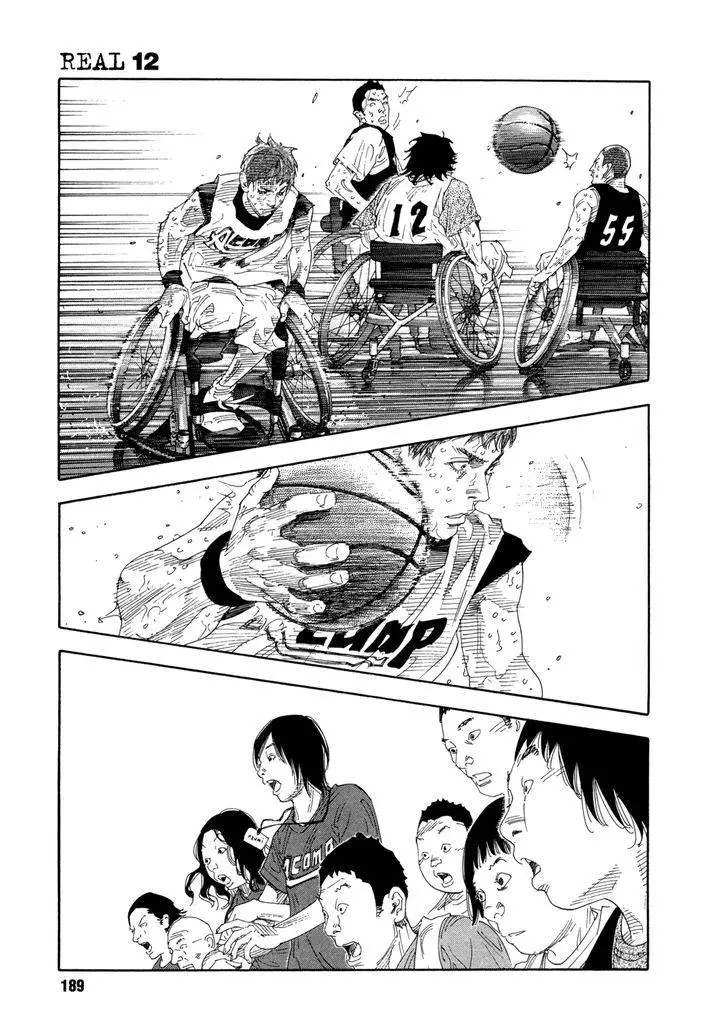 Manga page 13