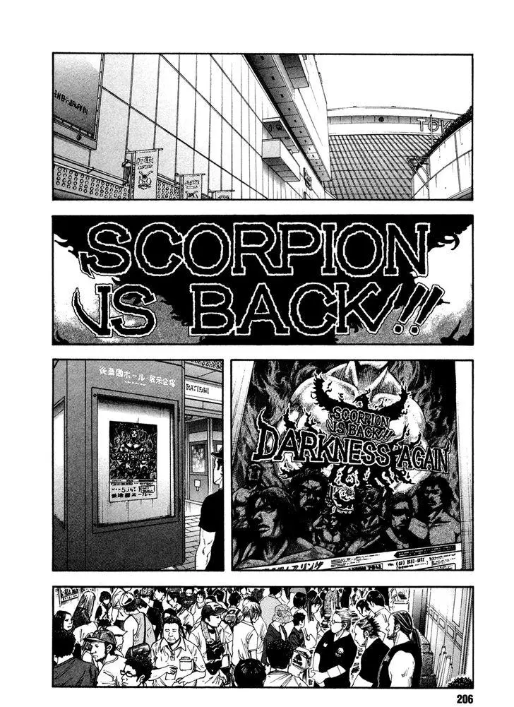 Manga page 30