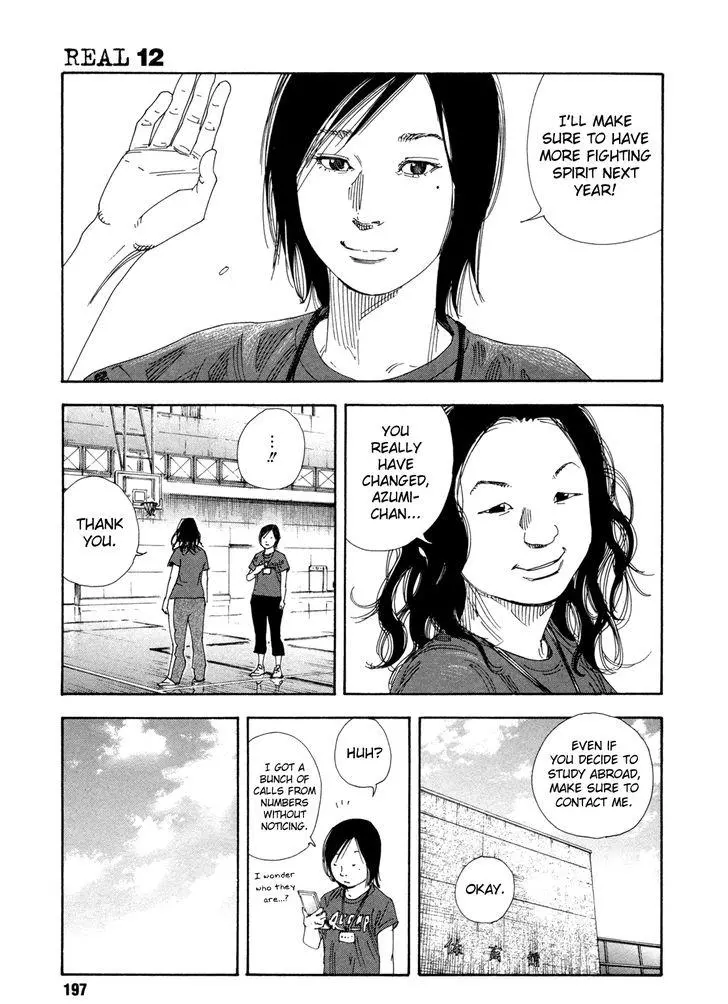Manga page 21