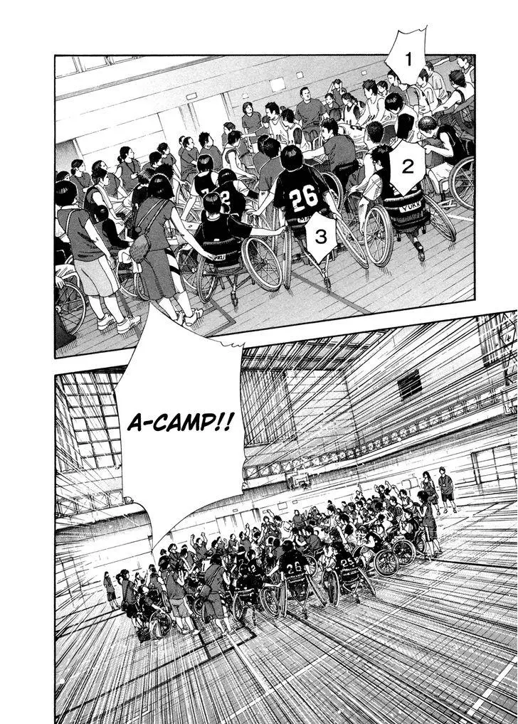 Manga page 16