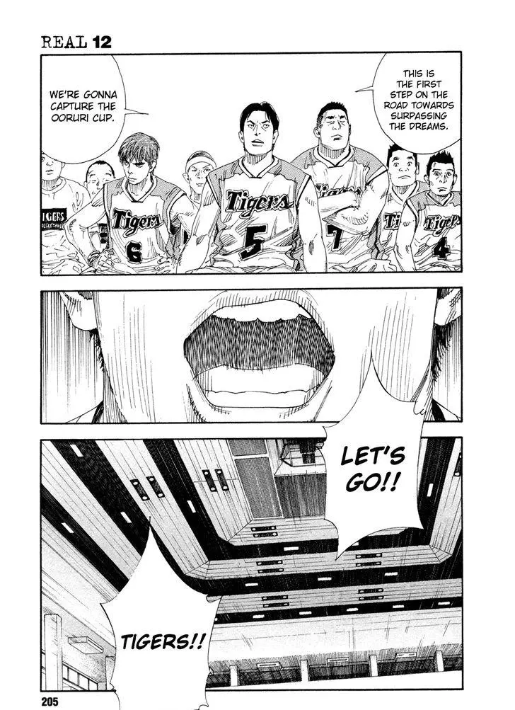 Manga page 29