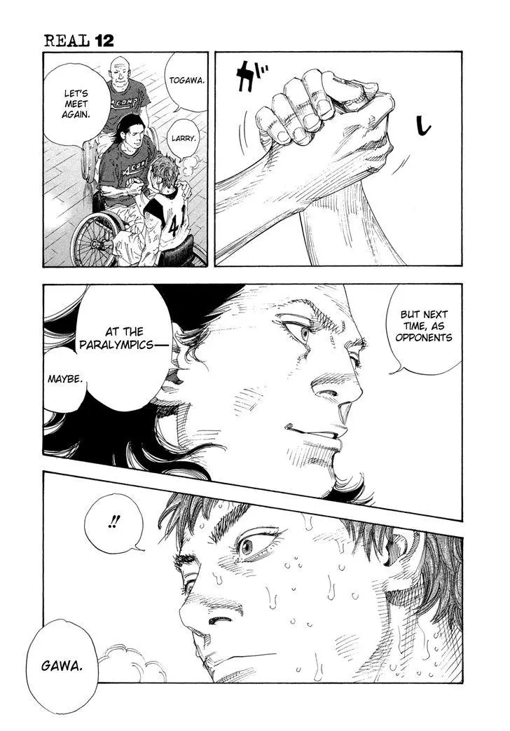 Manga page 17