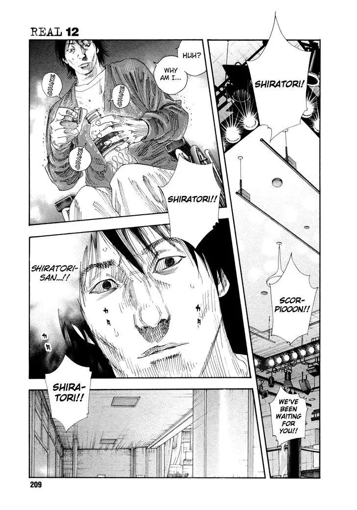 Manga page 33