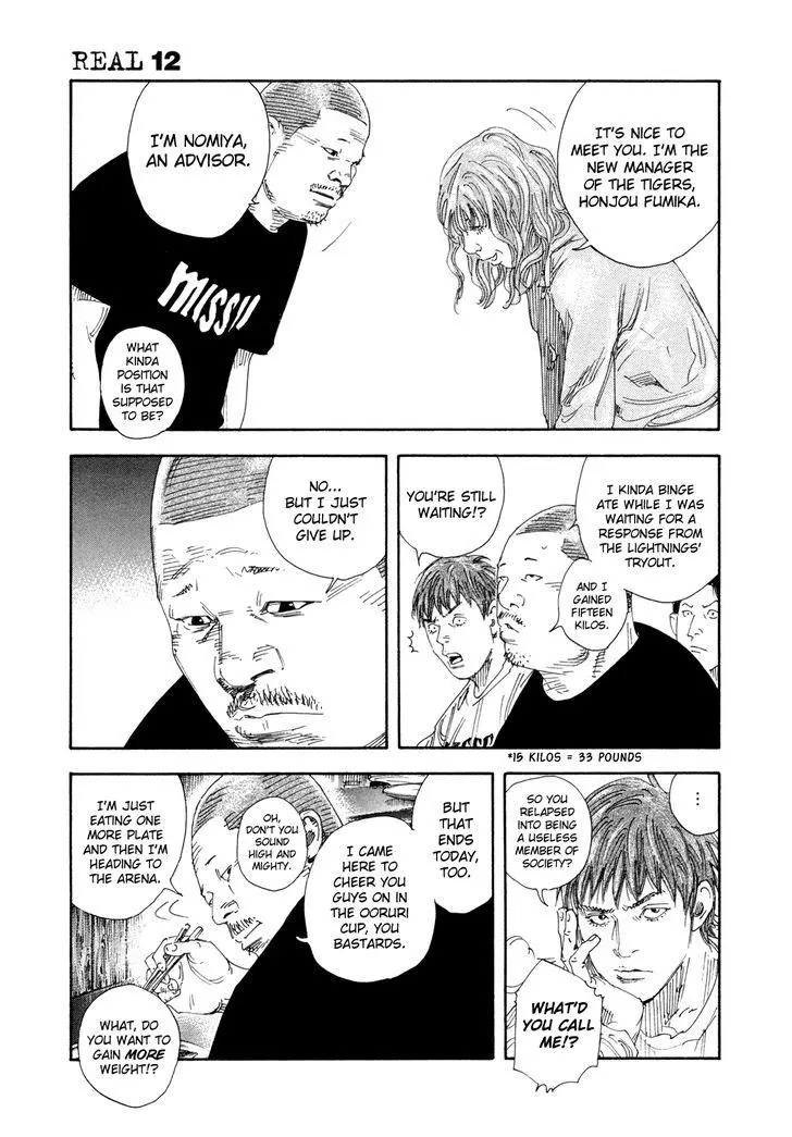 Manga page 25