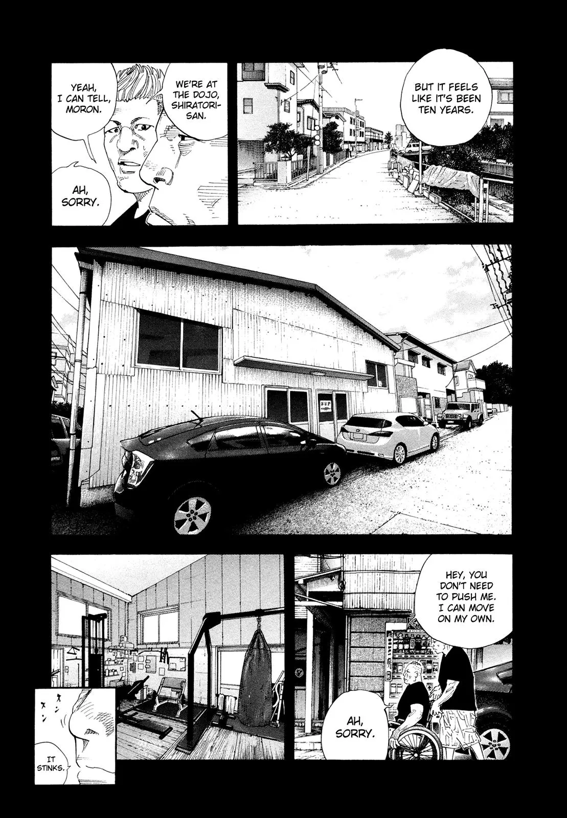 Manga page 11