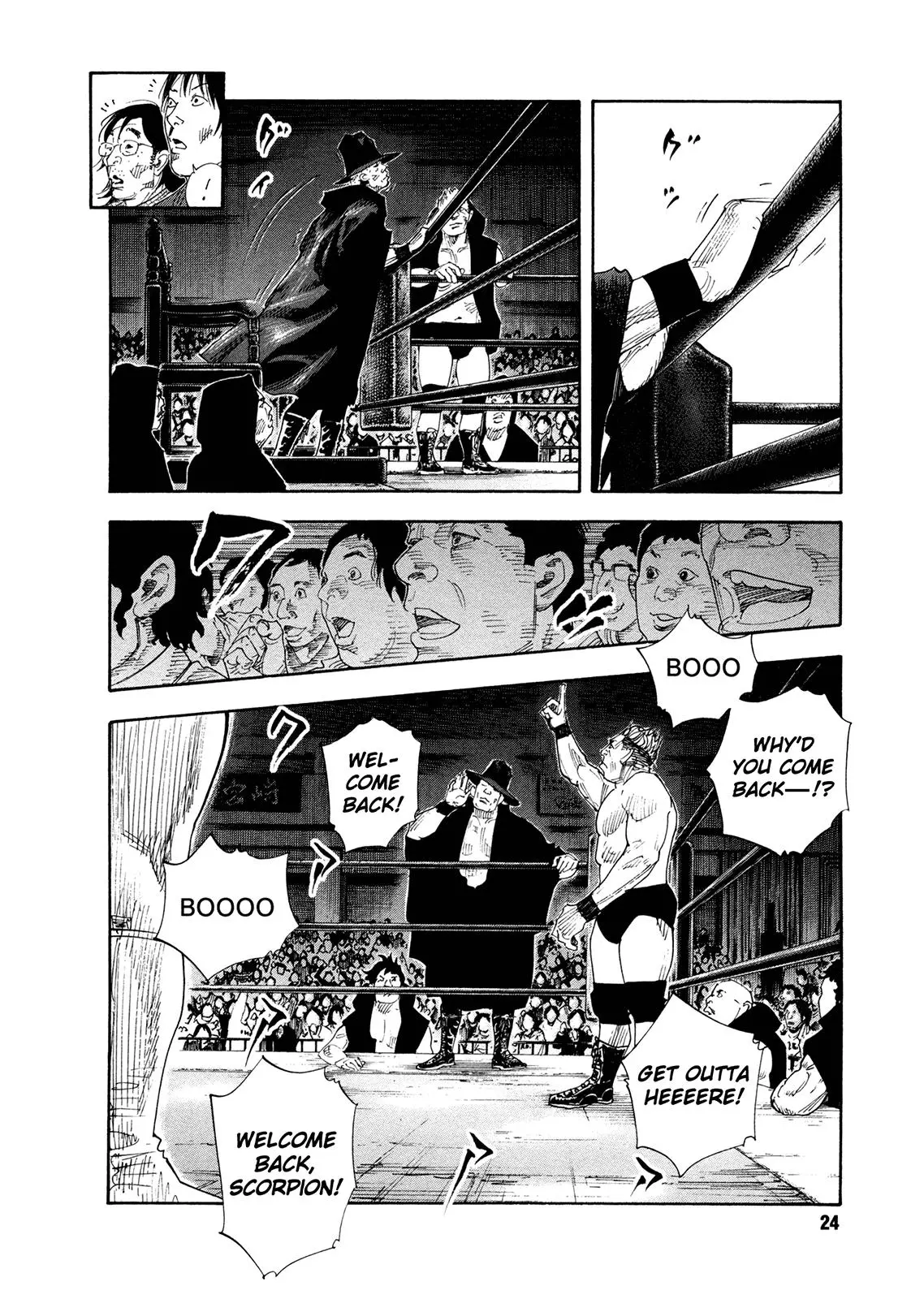 Manga page 24