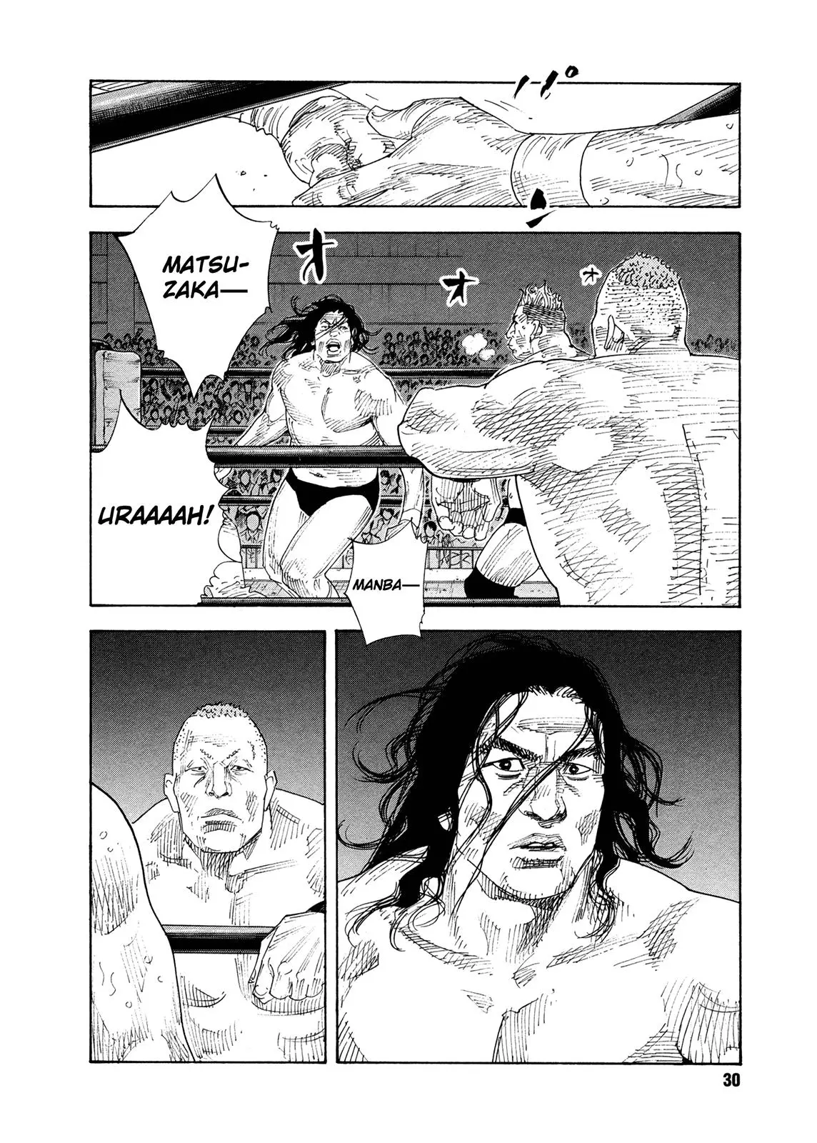 Manga page 30