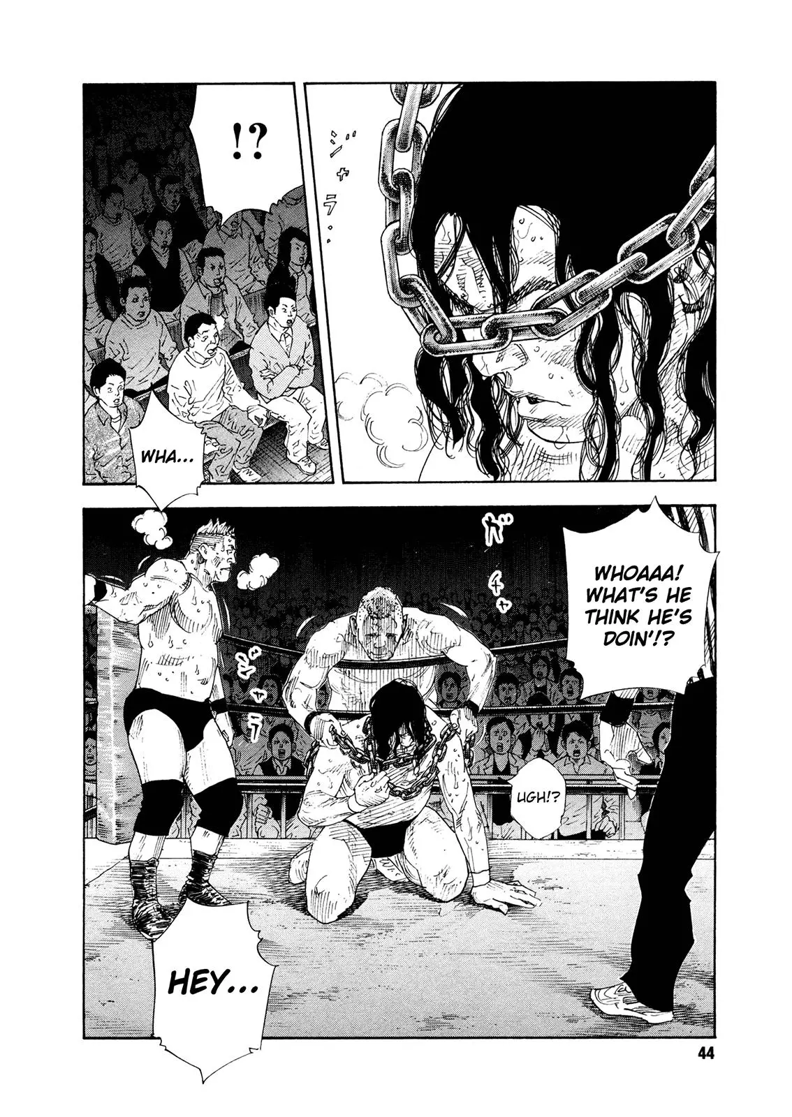 Manga page 7