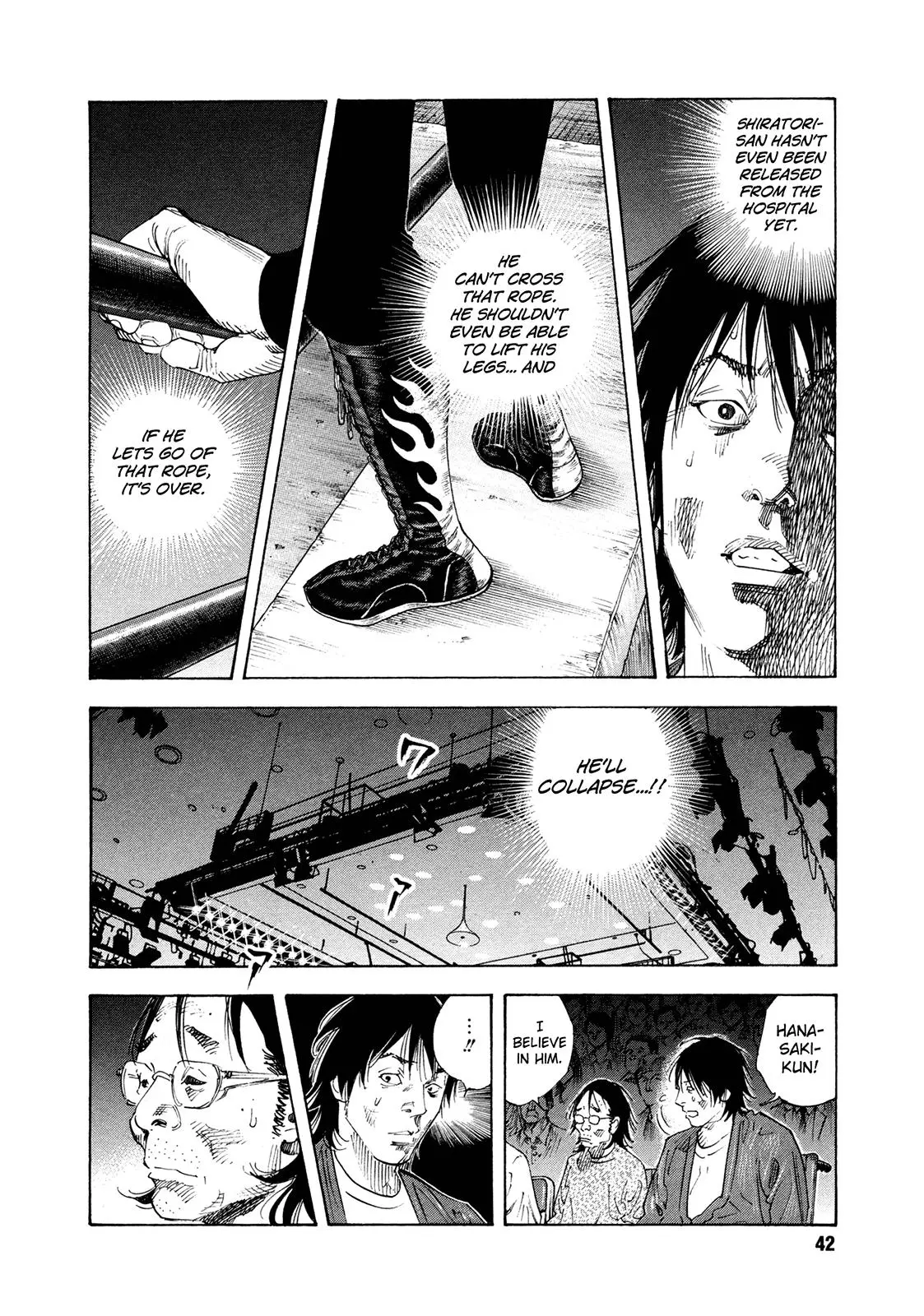 Manga page 5