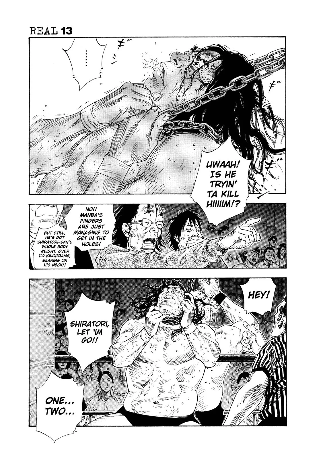 Manga page 12