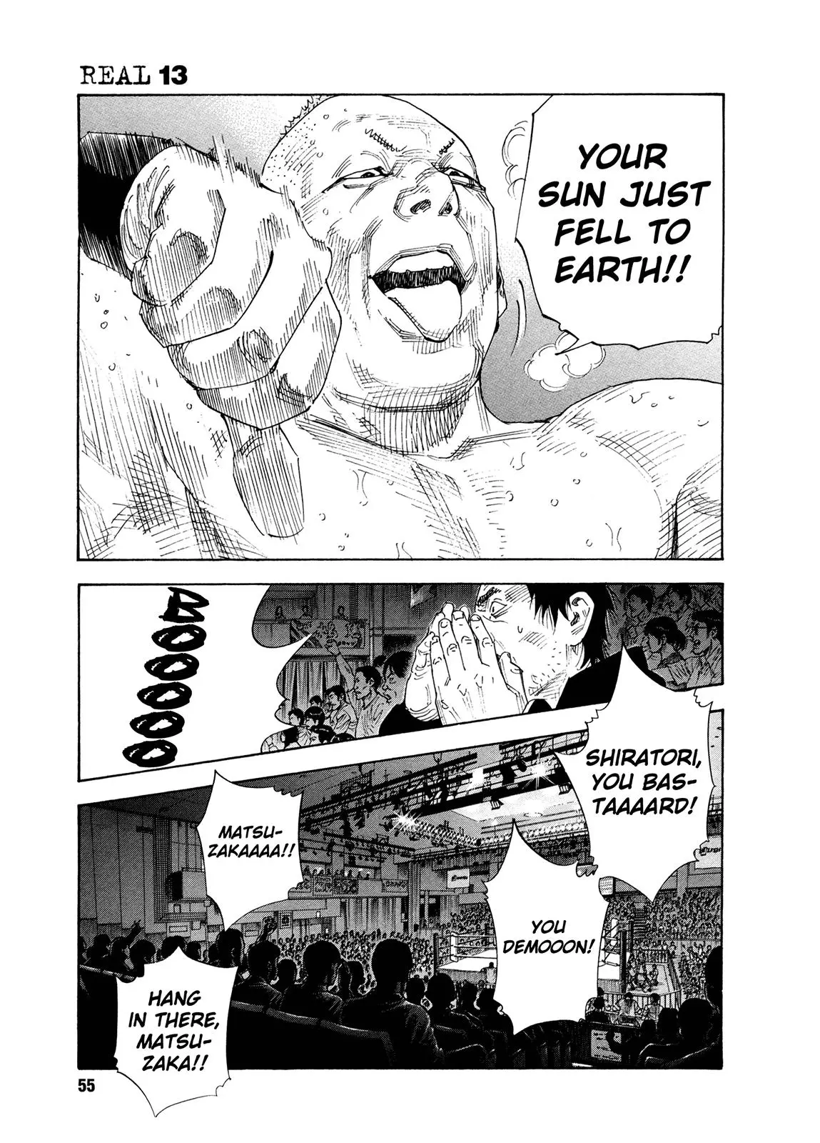 Manga page 18