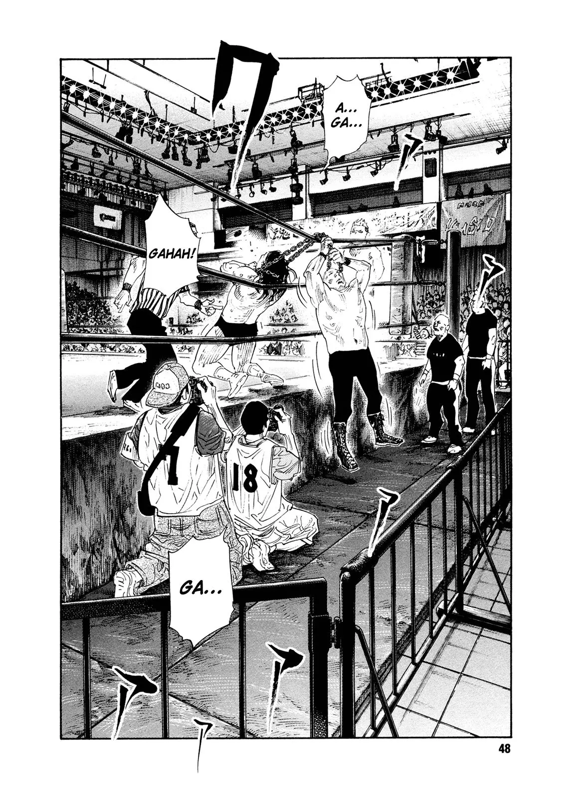 Manga page 11