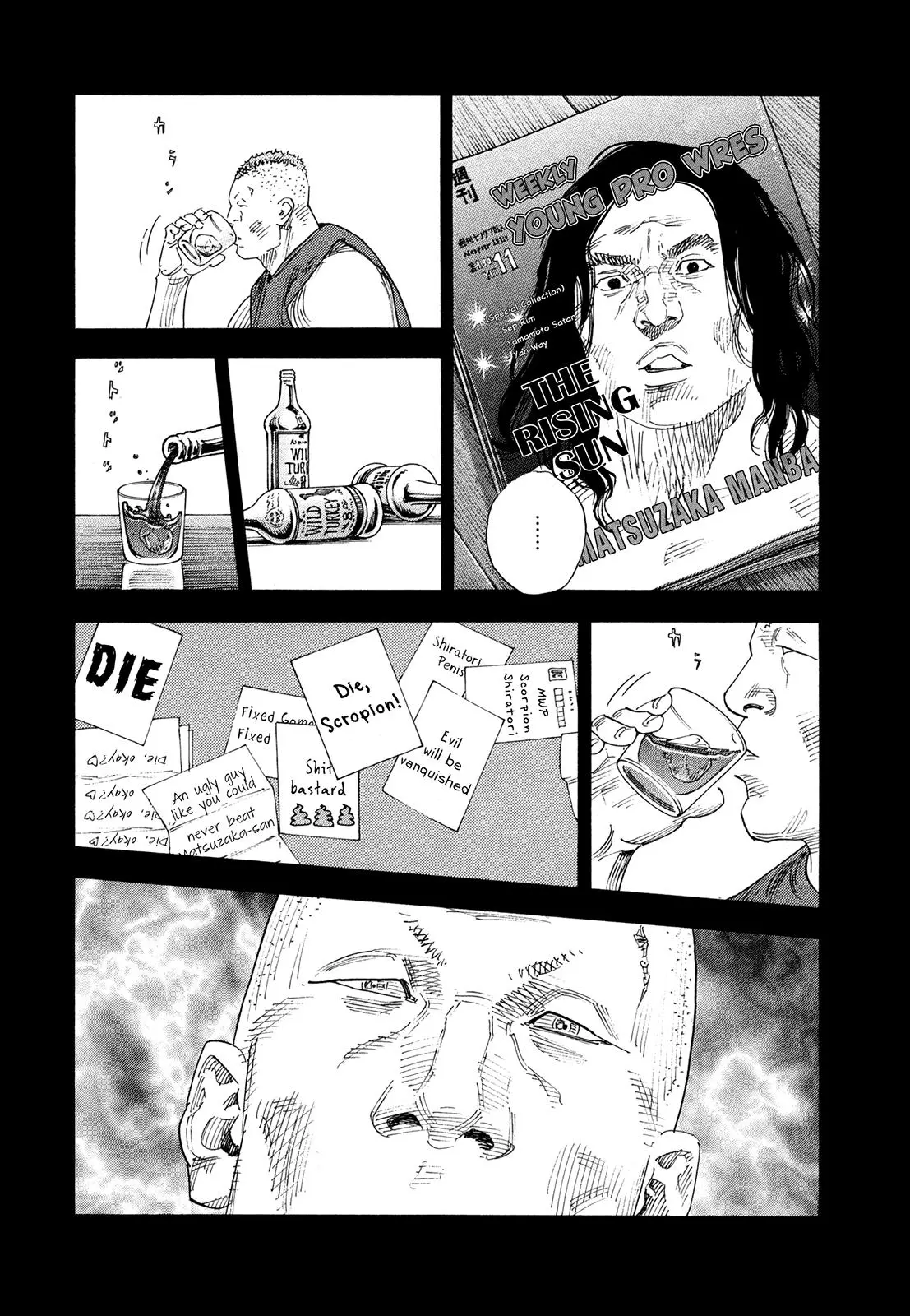 Manga page 24