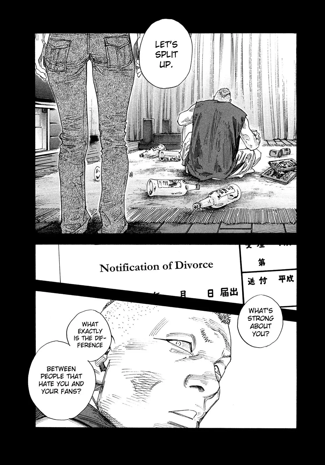 Manga page 27