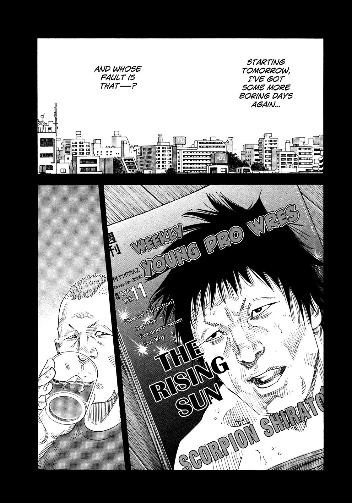 Manga page 23