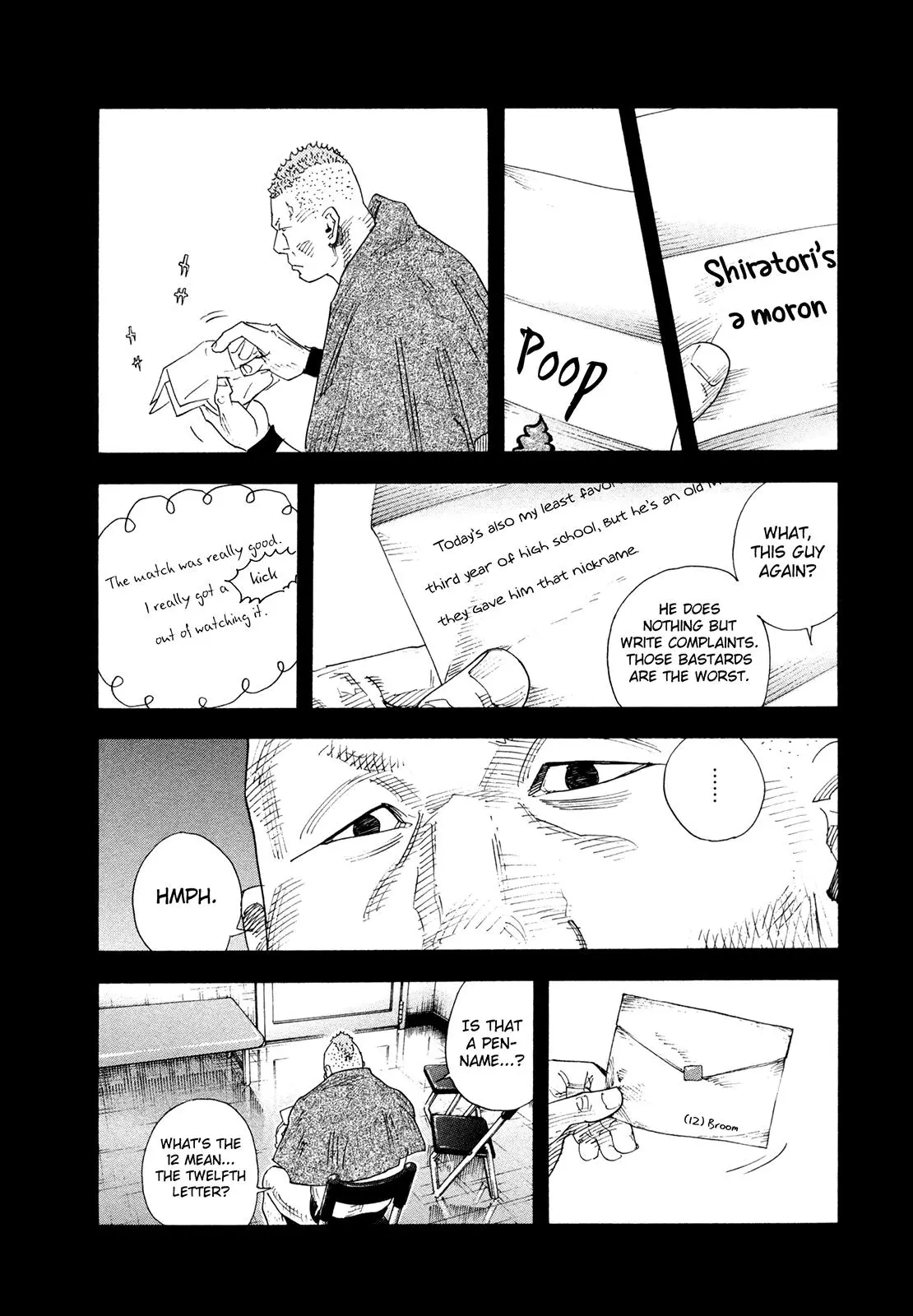 Manga page 21