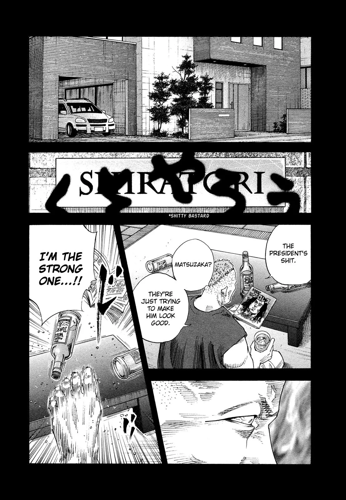 Manga page 26