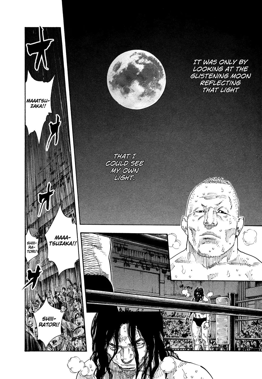 Manga page 29