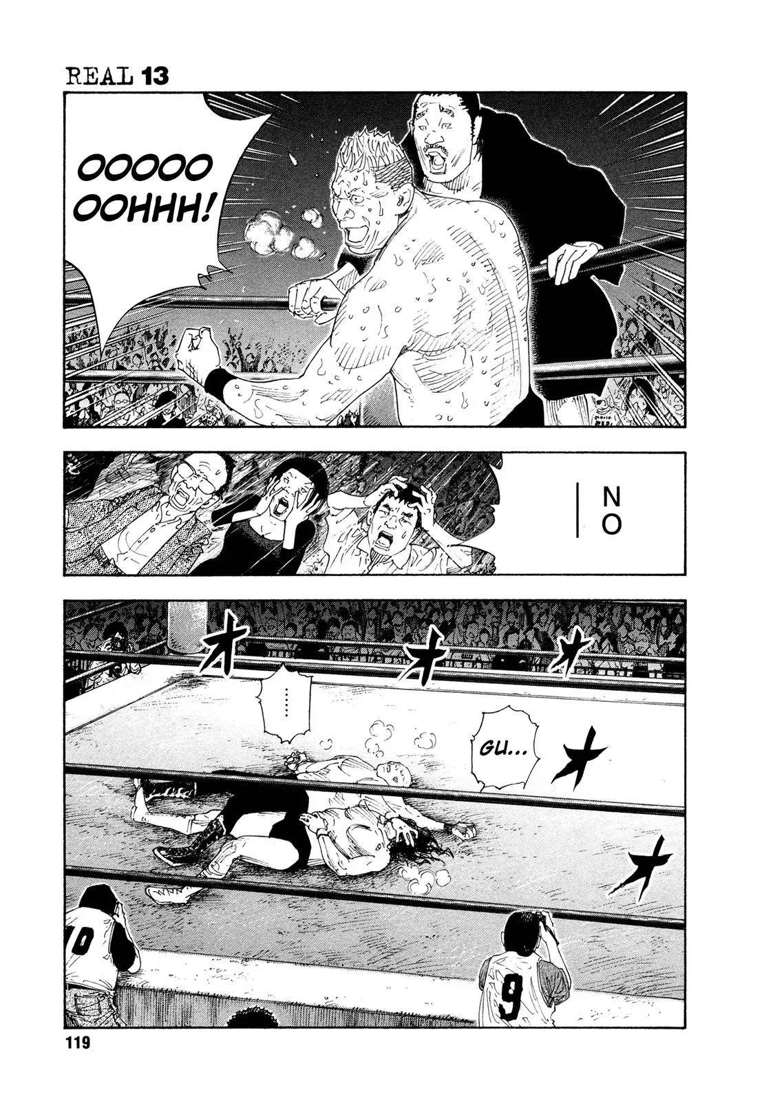 Manga page 16