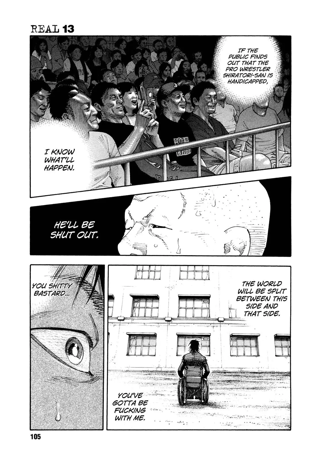 Manga page 4