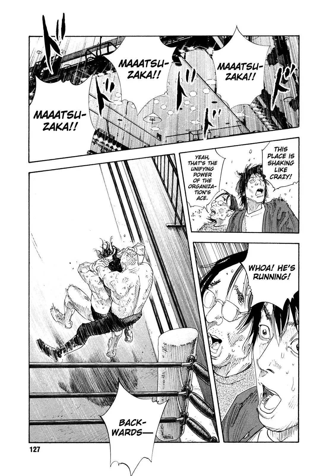 Manga page 24