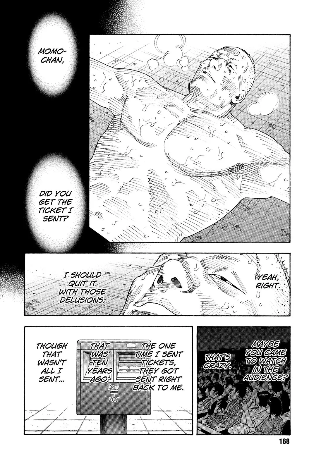 Manga page 30