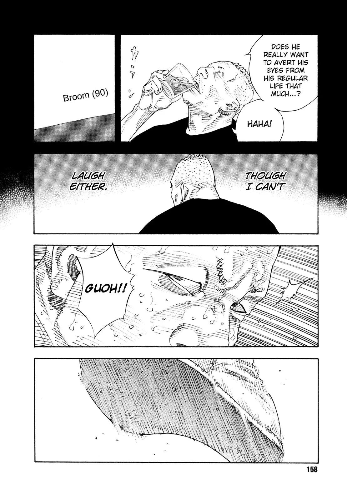 Manga page 20