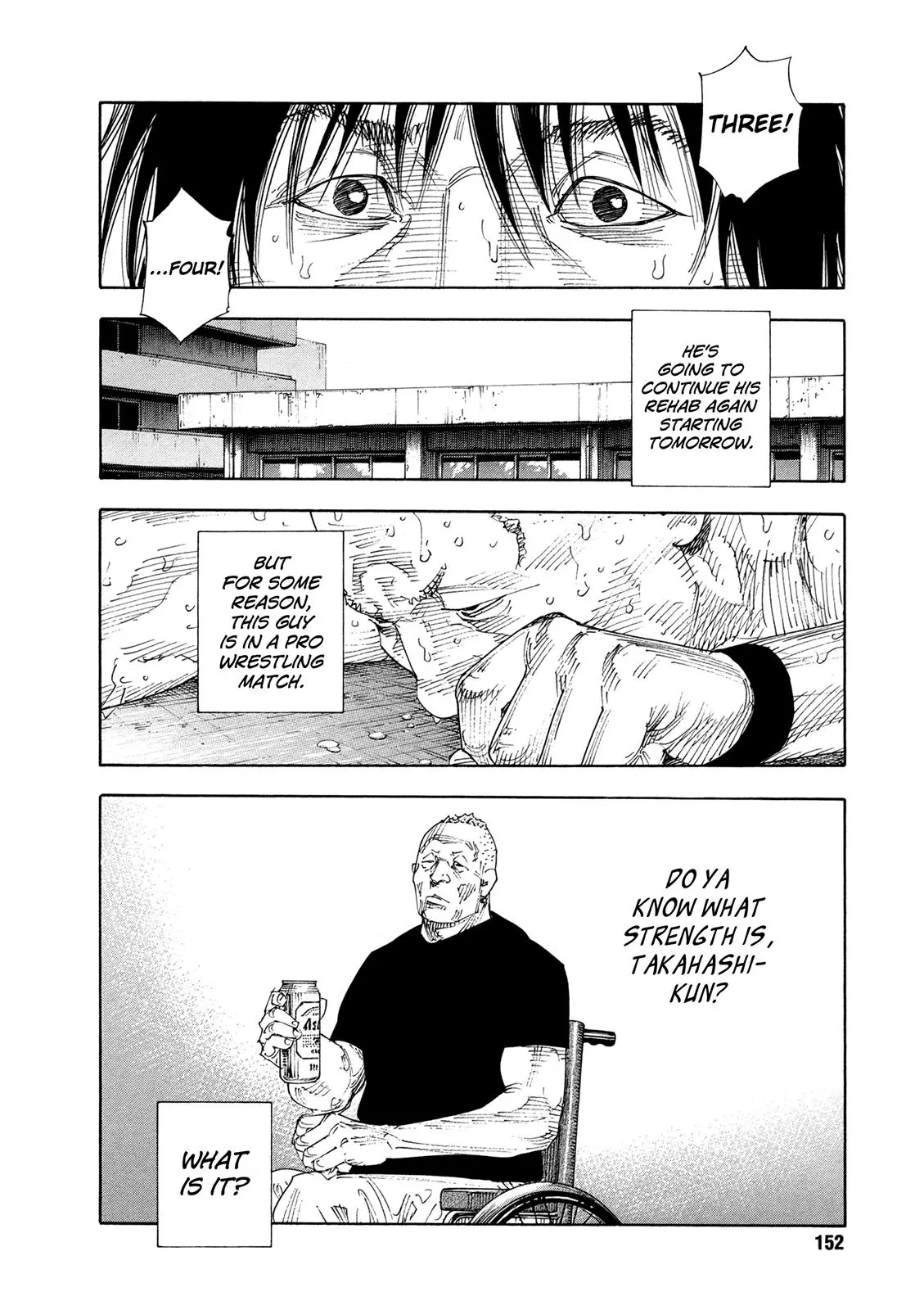 Manga page 14