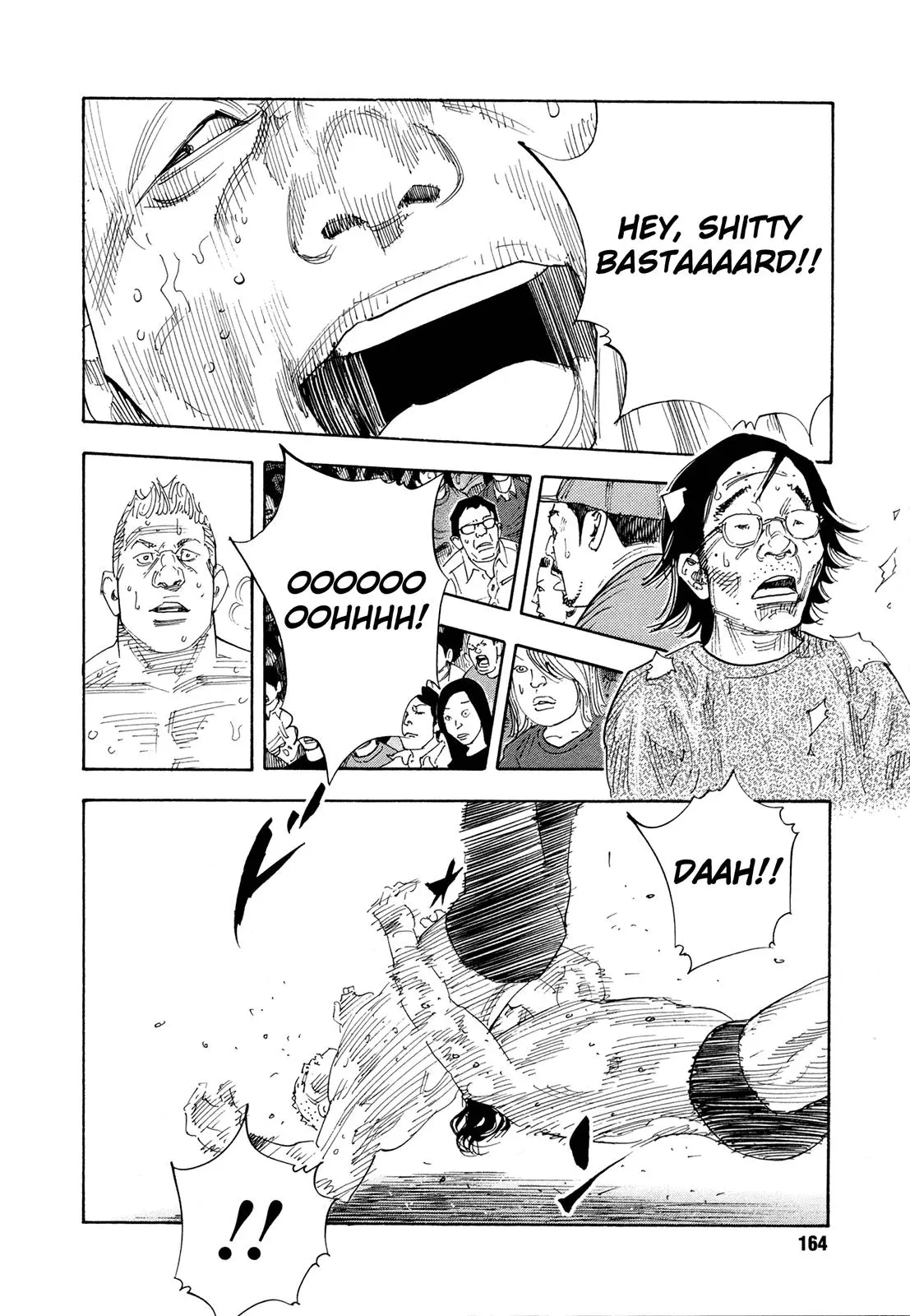 Manga page 26